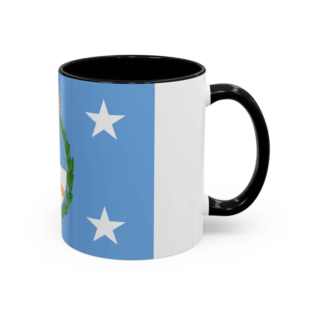Standard of the President of Argentina Afloat - Accent Coffee Mug - Go Mug Yourself