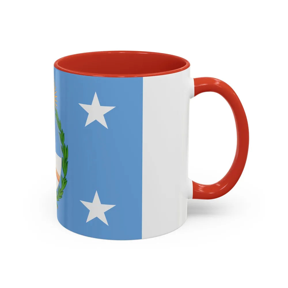 Standard of the President of Argentina Afloat - Accent Coffee Mug - Go Mug Yourself