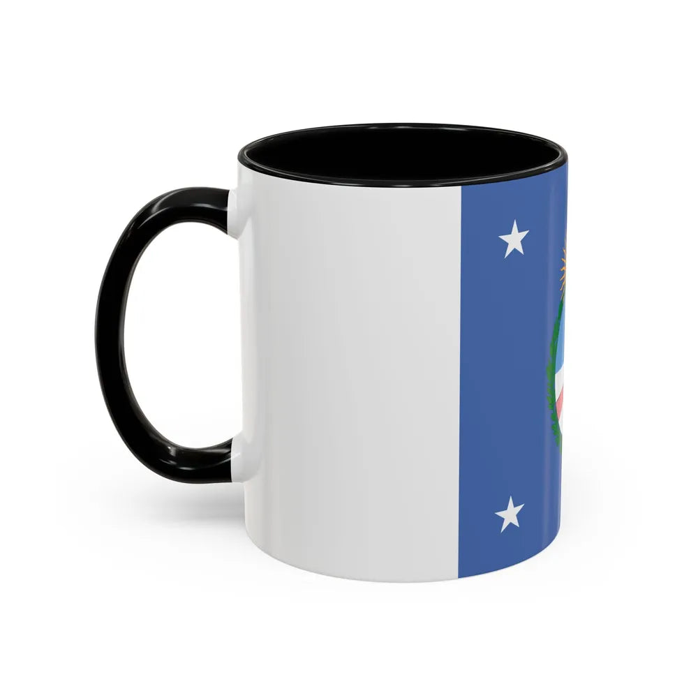 Standard of the President of Argentina Land - Accent Coffee Mug - Go Mug Yourself