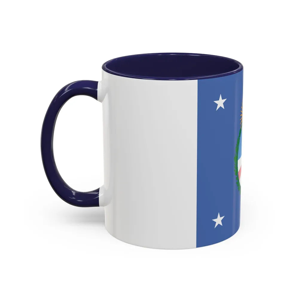 Standard of the President of Argentina Land - Accent Coffee Mug - Go Mug Yourself