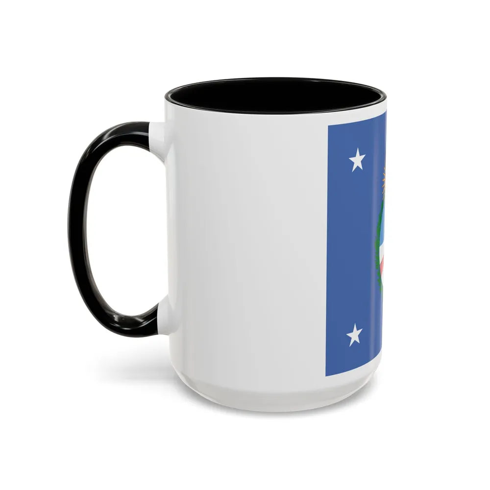 Standard of the President of Argentina Land - Accent Coffee Mug - Go Mug Yourself