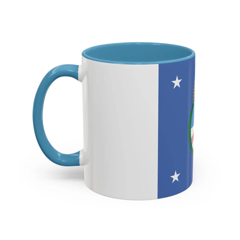Standard of the President of Argentina Land - Accent Coffee Mug - Go Mug Yourself