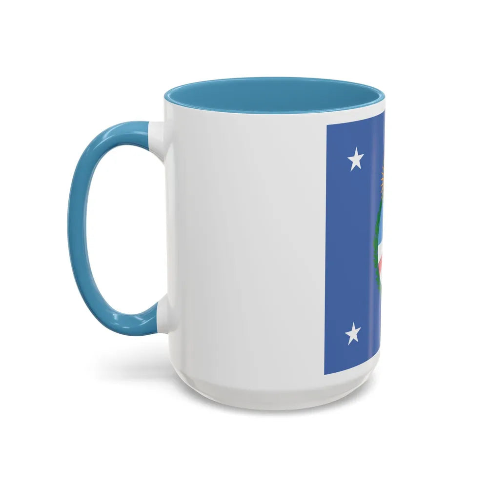 Standard of the President of Argentina Land - Accent Coffee Mug - Go Mug Yourself