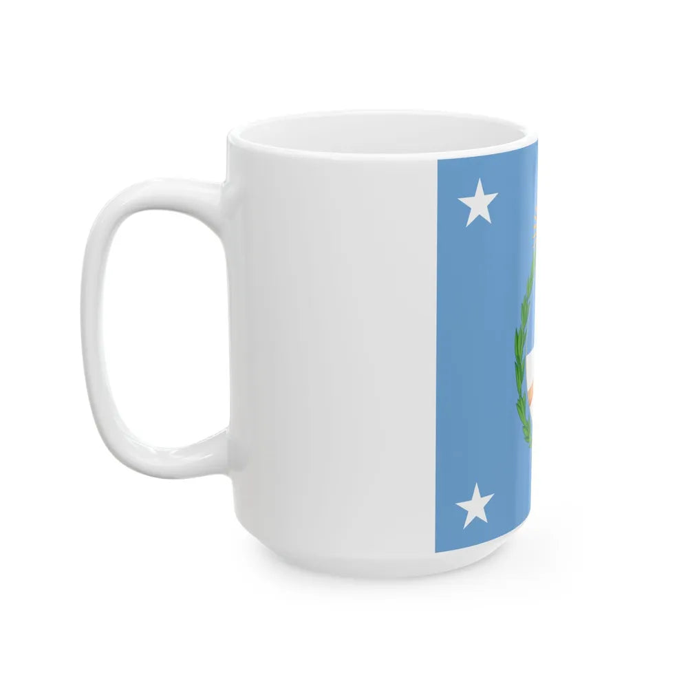 Standard of the President of Argentina Land (Argentina) White Coffee Mug - Go Mug Yourself