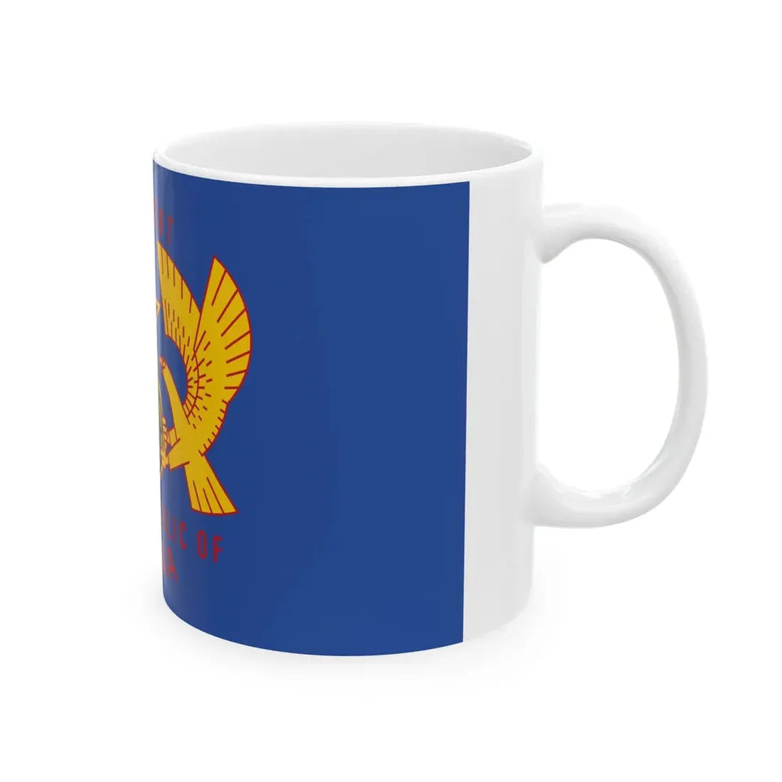 Standard of the President of Ghana original (Ghana) White Coffee Mug - Go Mug Yourself