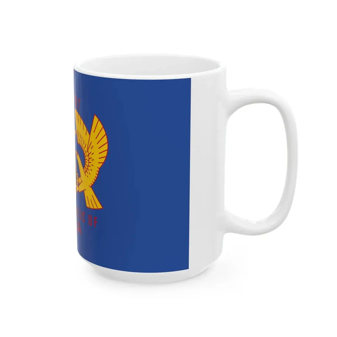 Standard of the President of Ghana original (Ghana) White Coffee Mug - Go Mug Yourself