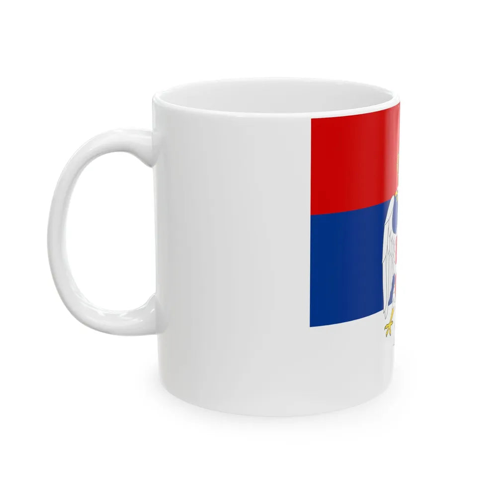 Standard of the President of the Peoples Assembly of Srpska 1995-2007 (Bosnia and Herzegovina) White Coffee Mug - Go Mug Yourself