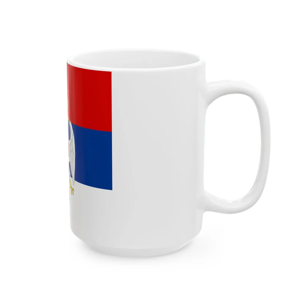 Standard of the President of the Peoples Assembly of Srpska 1995-2007 (Bosnia and Herzegovina) White Coffee Mug - Go Mug Yourself