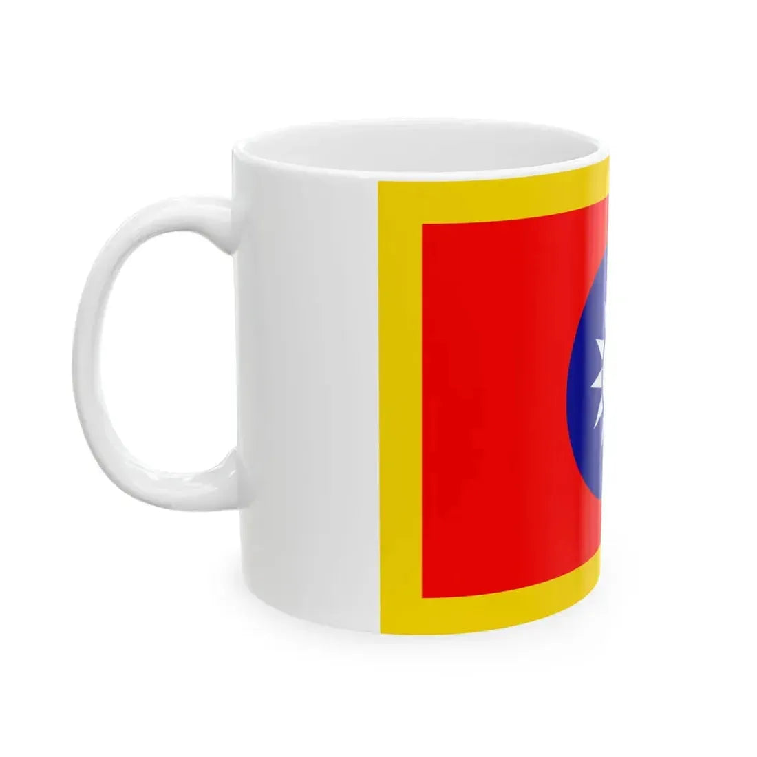 Standard of the President of the Republic of China 1929-1988 (China) White Coffee Mug - Go Mug Yourself