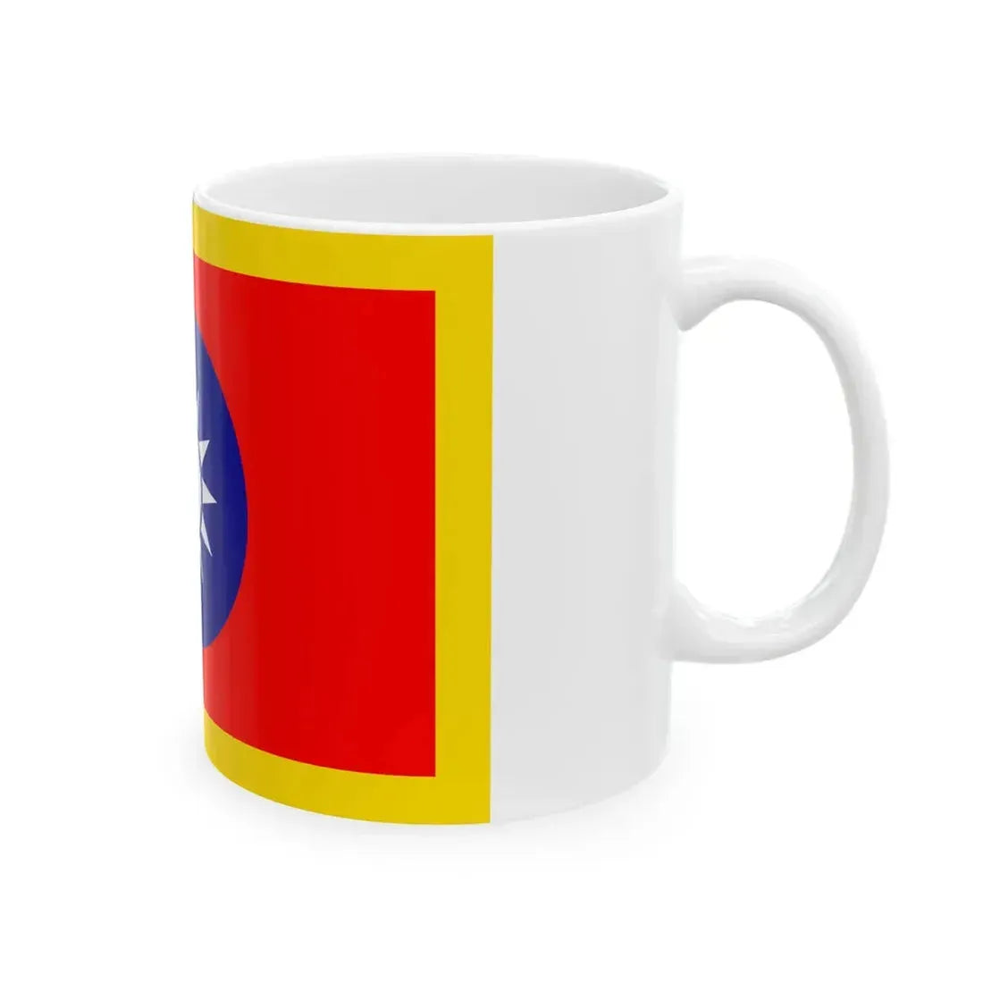 Standard of the President of the Republic of China 1929-1988 (China) White Coffee Mug - Go Mug Yourself