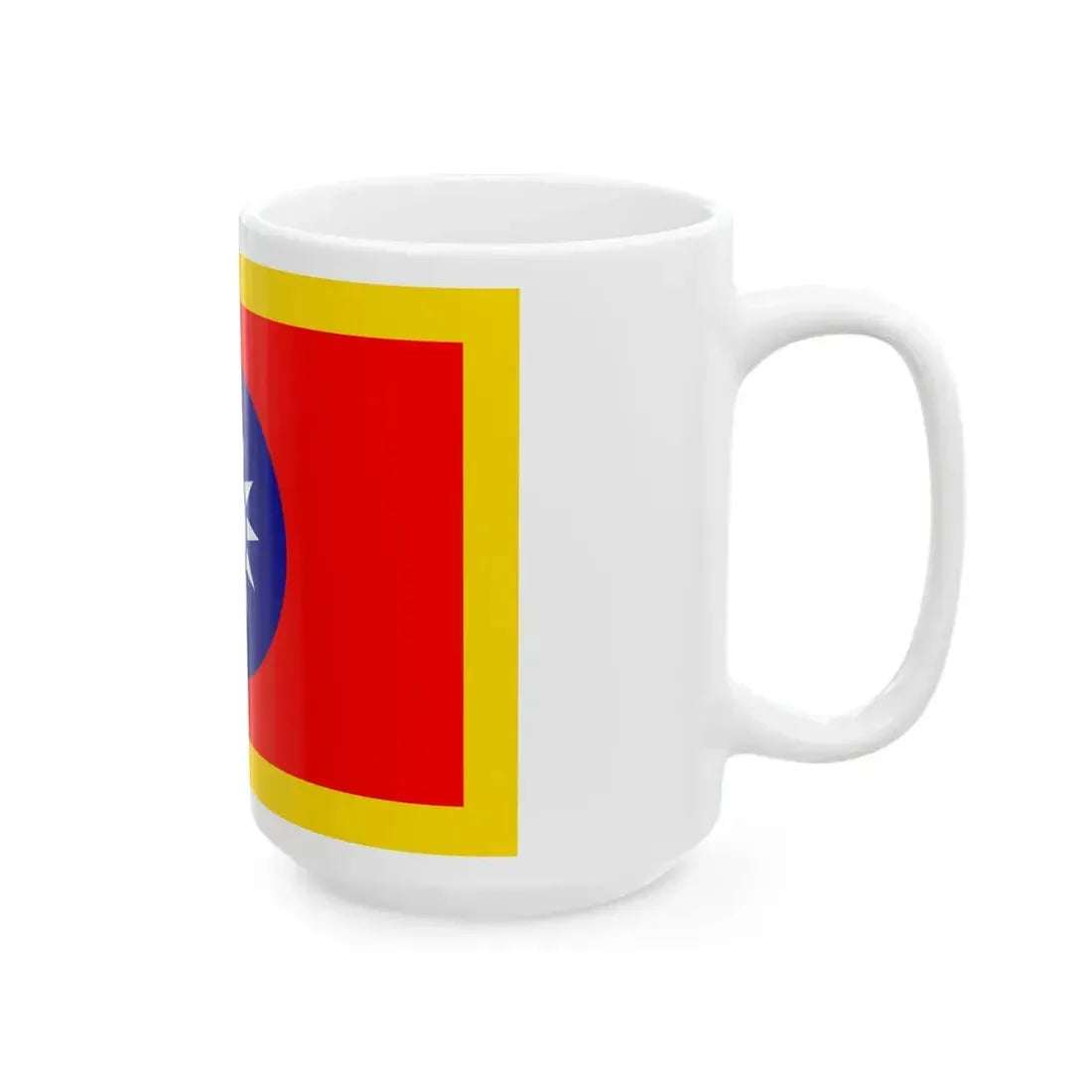 Standard of the President of the Republic of China 1929-1988 (China) White Coffee Mug - Go Mug Yourself