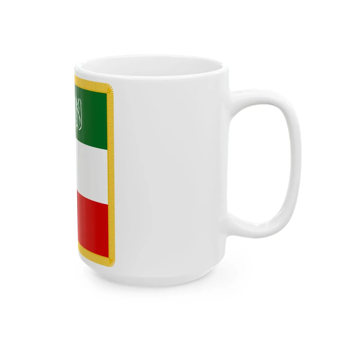 Standard of the President of the Somaliland 2 (Mali) White Coffee Mug - Go Mug Yourself