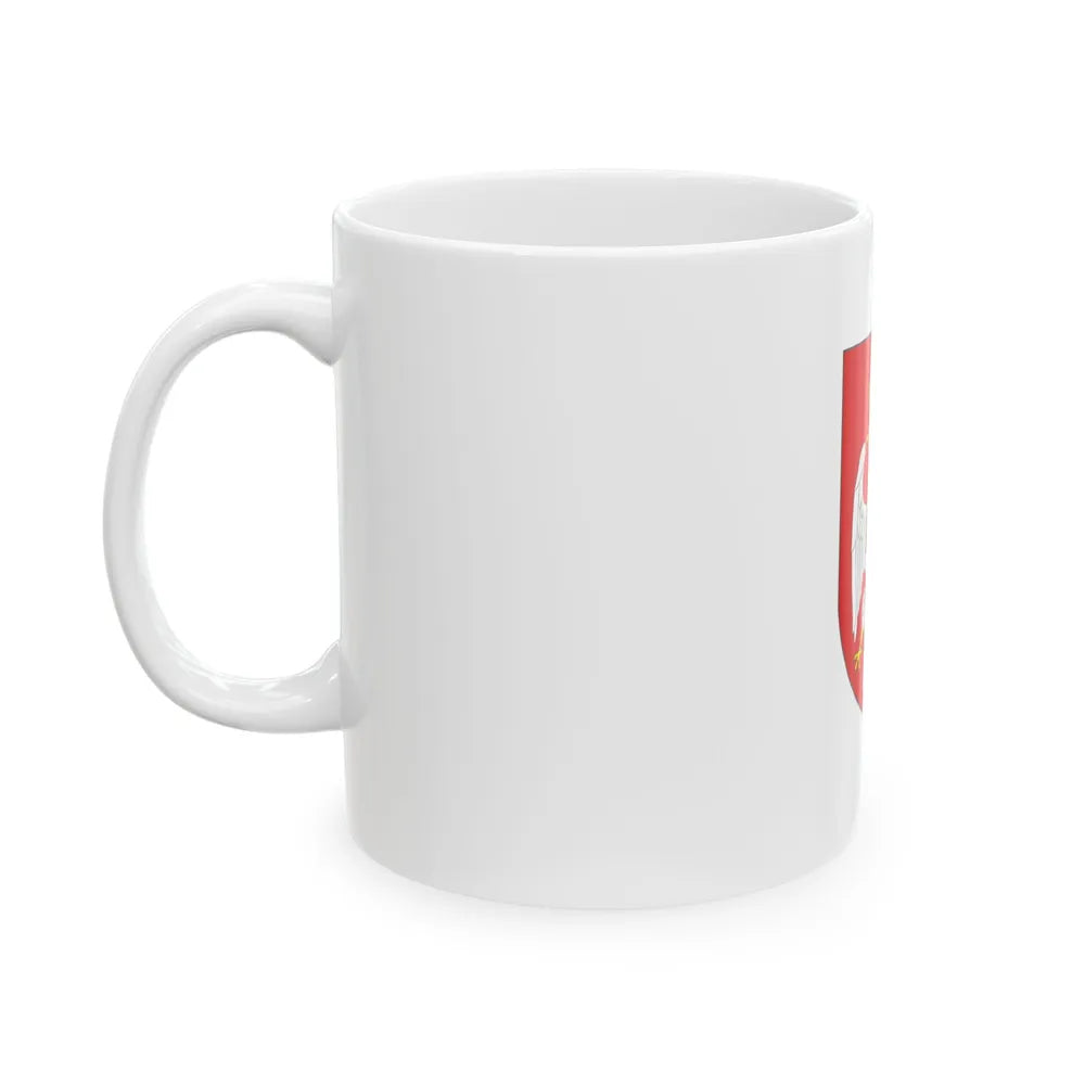 Standard of the Prime Minister of Republika Srpska 1995-2007 (Bosnia and Herzegovina) White Coffee Mug - Go Mug Yourself