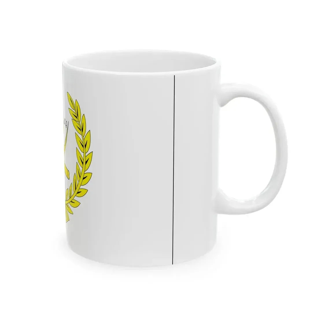 Standard Sultan Pahang (Malaysia) White Coffee Mug - Go Mug Yourself