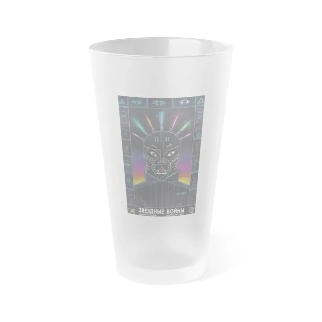 STAR WARS (RUSSIAN) 1977 Movie Poster - Frosted Pint Glass 16oz Default Title - Go Mug Yourself