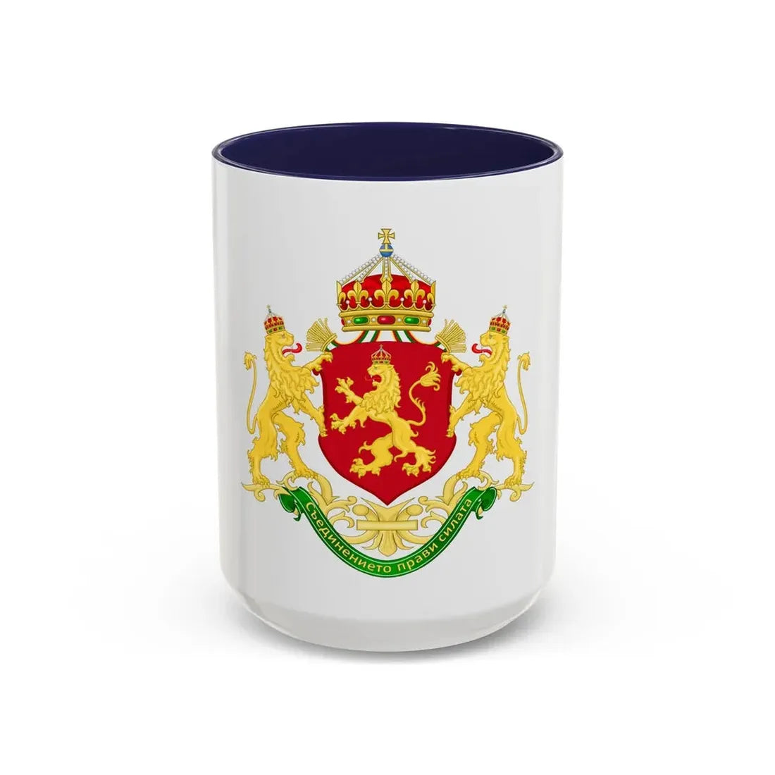 State Achievement of Bulgaria 1908-1946 - Accent Coffee Mug 15oz Navy - Go Mug Yourself