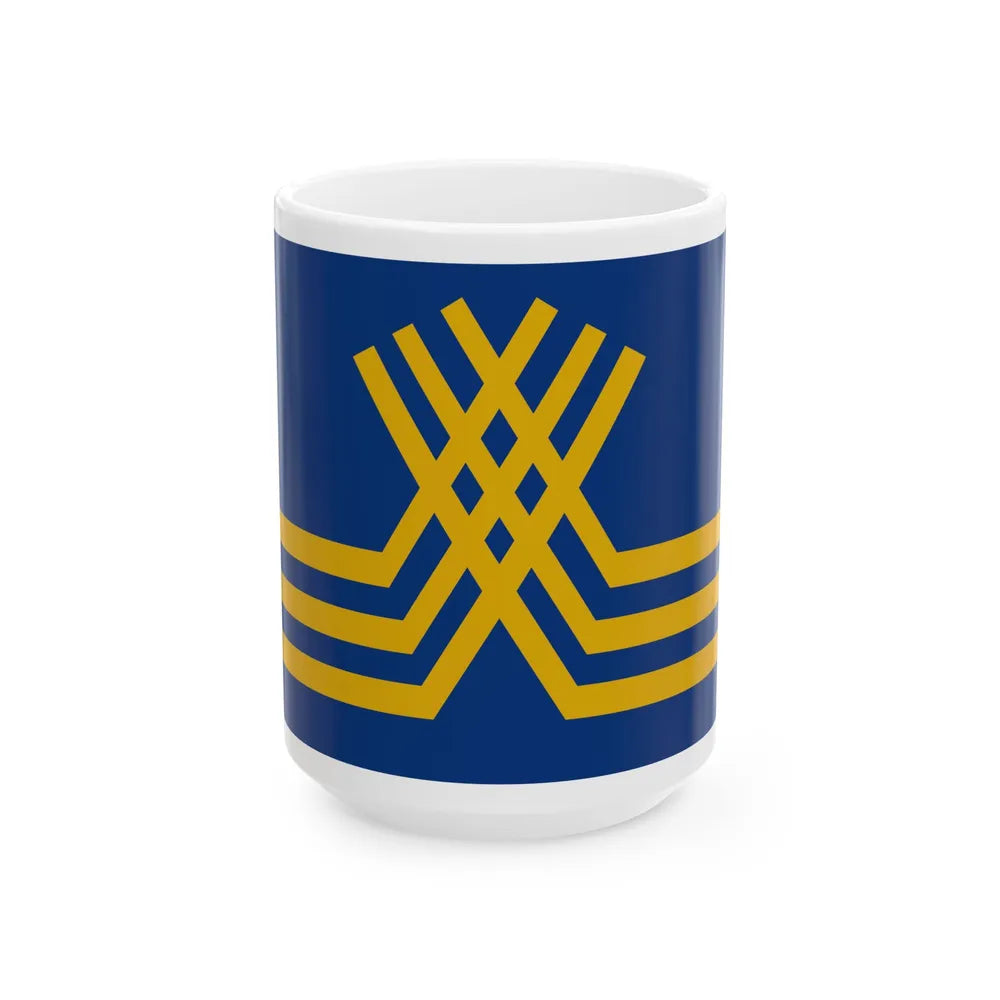 Stekene vlag (Belgium) White Coffee Mug 15oz - Go Mug Yourself