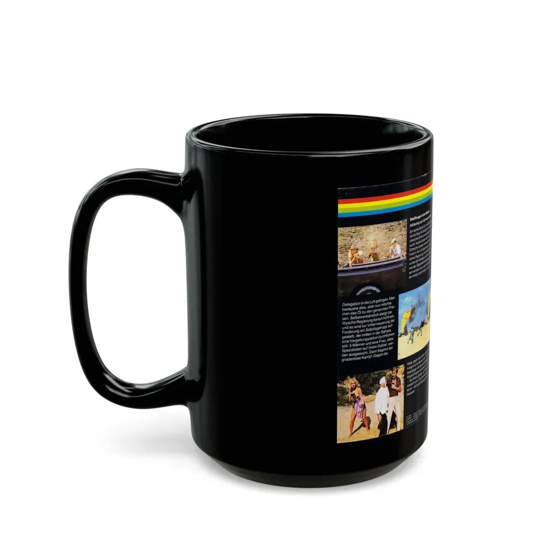 STOBTRUPP IN DIE WUSTE (VHS COVER) - Black Coffee Mug - Go Mug Yourself