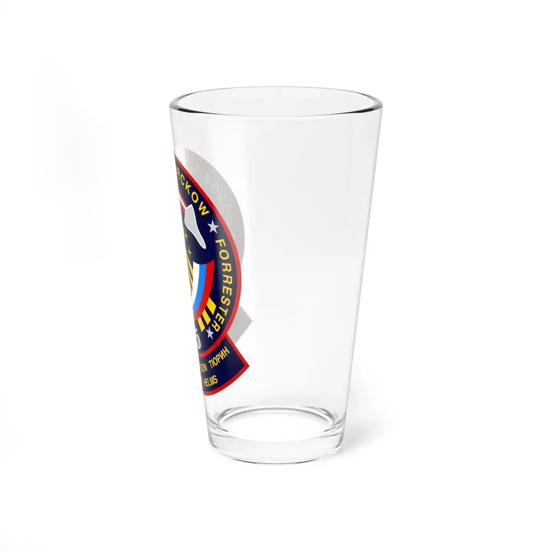 STS 105 (NASA) Pint Glass 16oz - Go Mug Yourself