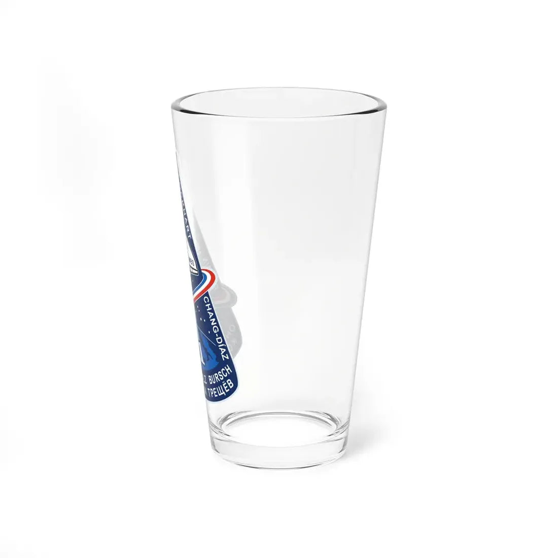 STS 111 (NASA) Pint Glass 16oz - Go Mug Yourself