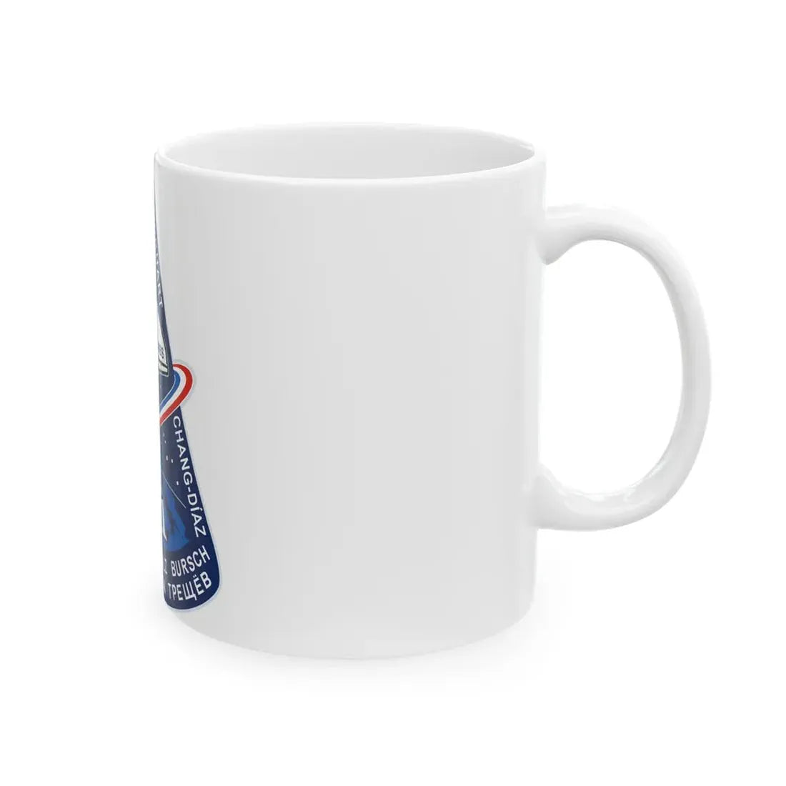 STS 111 (NASA) White Coffee Mug - Go Mug Yourself