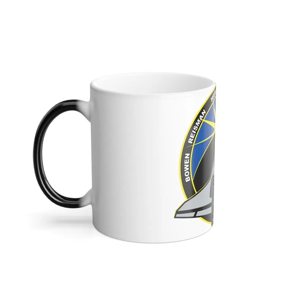 STS 132 Patch NASA - Color Changing Mug 11oz-Go Mug Yourself