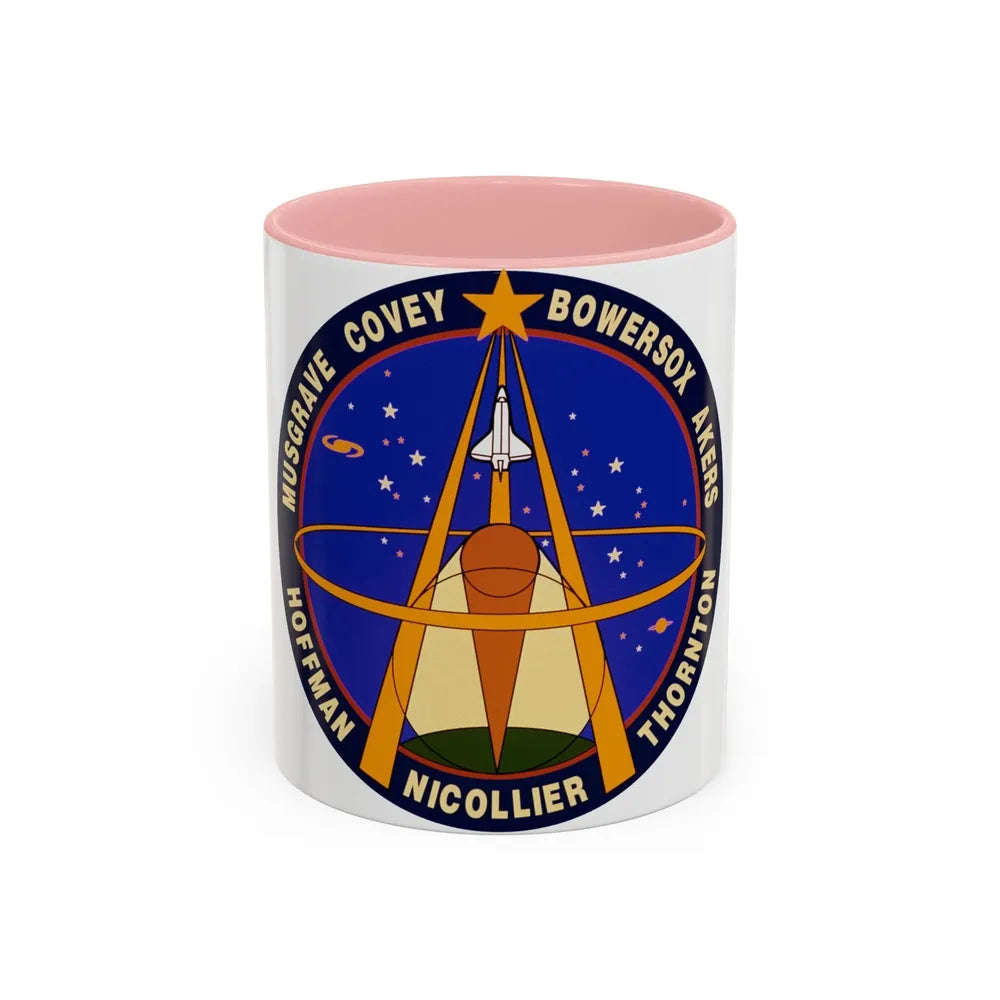 STS 61 (NASA) Accent Coffee Mug-11oz-Pink-Go Mug Yourself