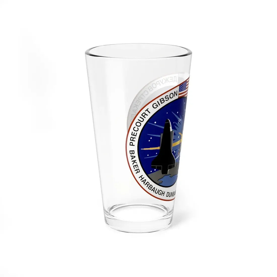 STS 71 (NASA) Pint Glass 16oz - Go Mug Yourself