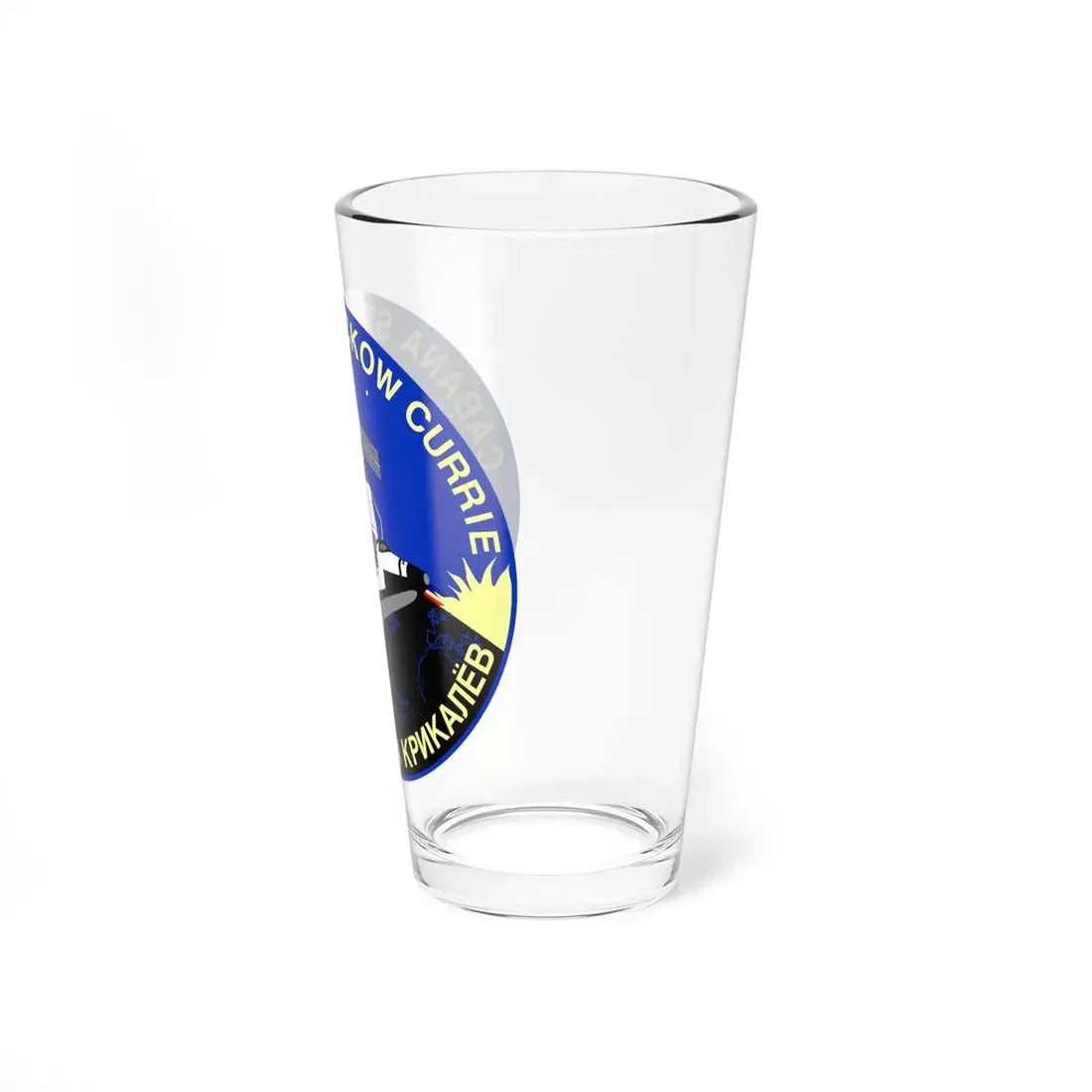 STS 88 (NASA) Pint Glass 16oz - Go Mug Yourself