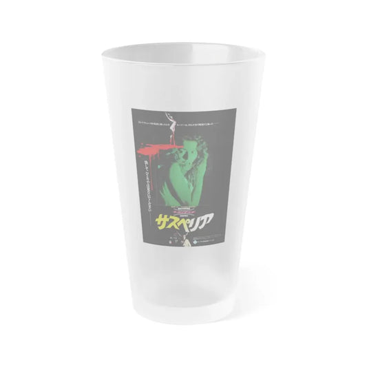 SUSPIRIA (ASIAN) 1977 Movie Poster - Frosted Pint Glass 16oz Default Title - Go Mug Yourself