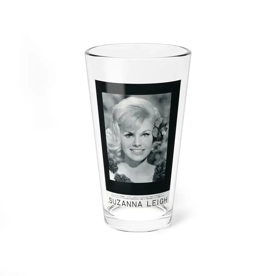 Suzanna Leigh #41 (Vintage Female Icon) Pint Glass 16oz 16oz - Go Mug Yourself