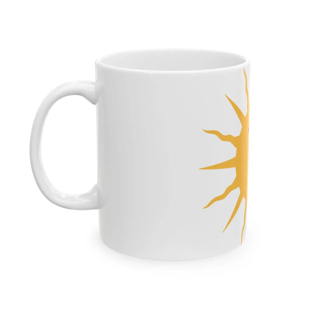 Symbol of Santiago del Estero (Argentina) White Coffee Mug - Go Mug Yourself