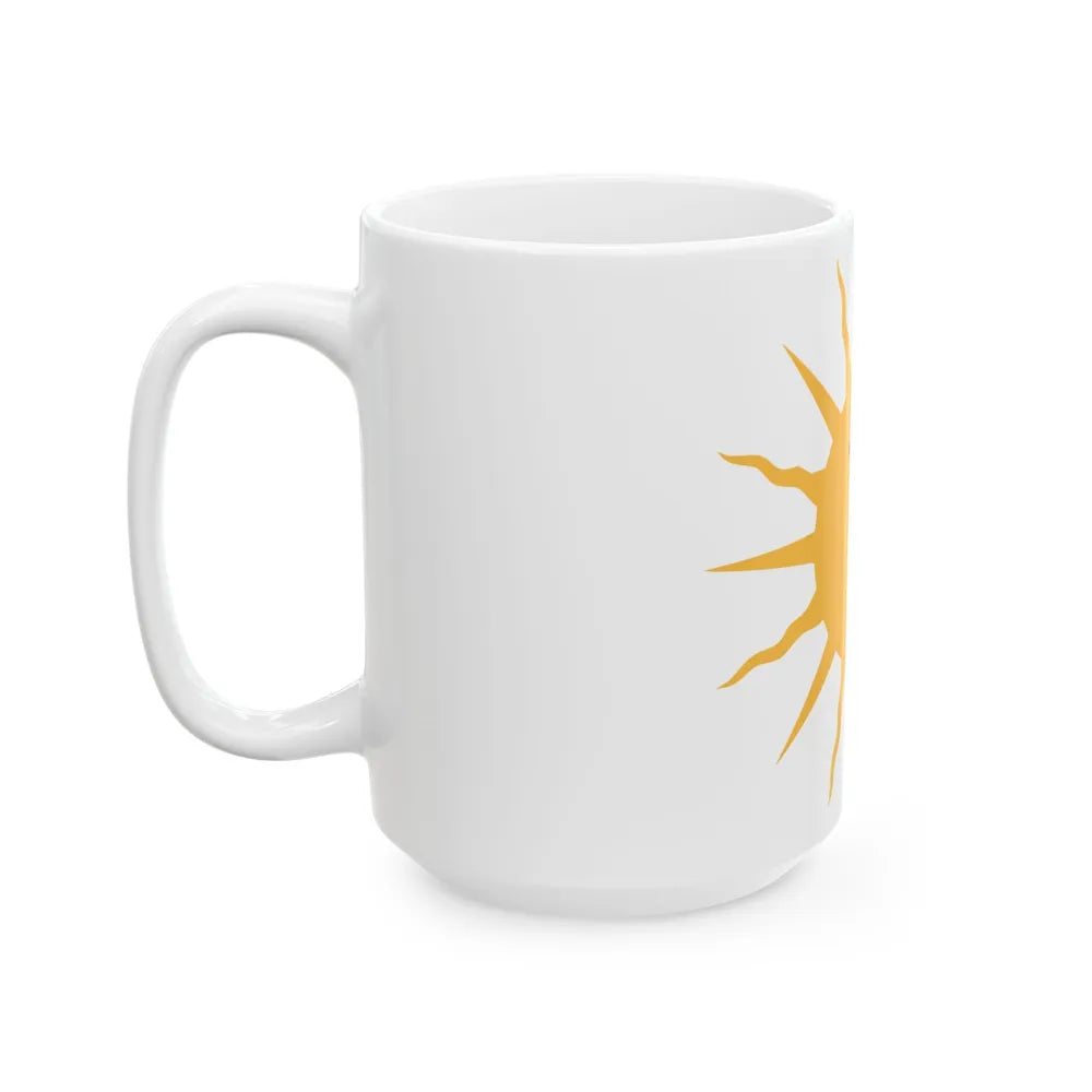 Symbol of Santiago del Estero (Argentina) White Coffee Mug - Go Mug Yourself