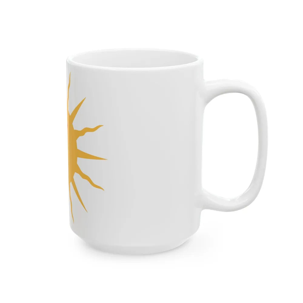 Symbol of Santiago del Estero (Argentina) White Coffee Mug - Go Mug Yourself