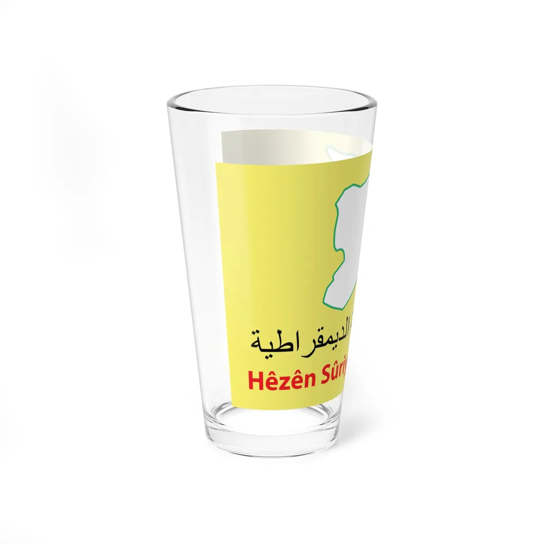 Syrian Democratic Forces Banner (Syria) Pint Glass 16oz - Go Mug Yourself
