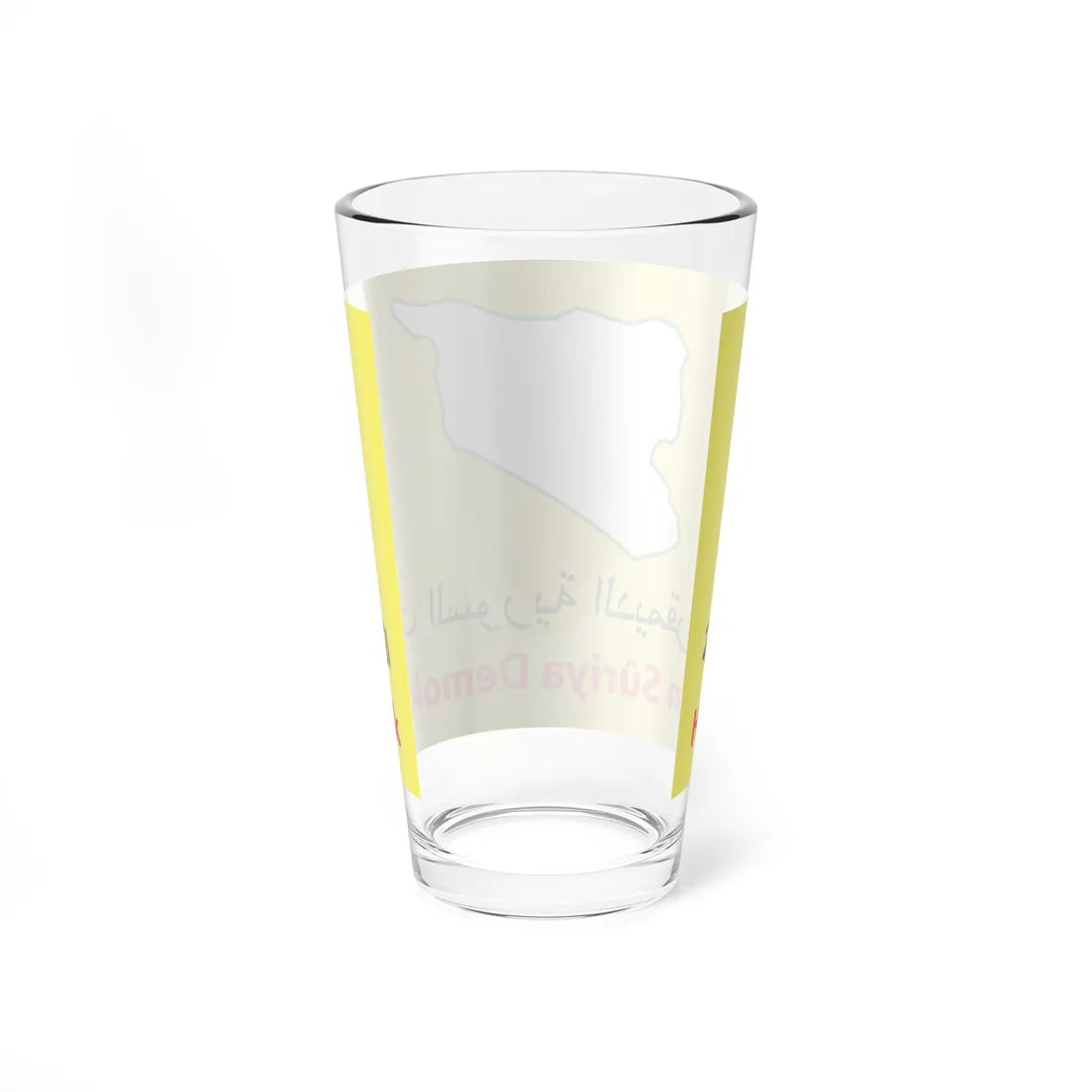 Syrian Democratic Forces Banner (Syria) Pint Glass 16oz - Go Mug Yourself
