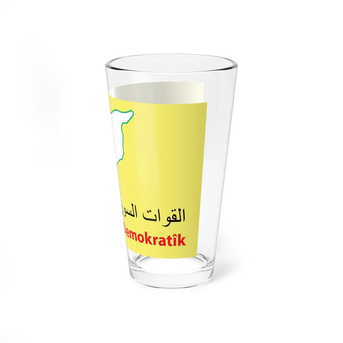 Syrian Democratic Forces Banner (Syria) Pint Glass 16oz - Go Mug Yourself