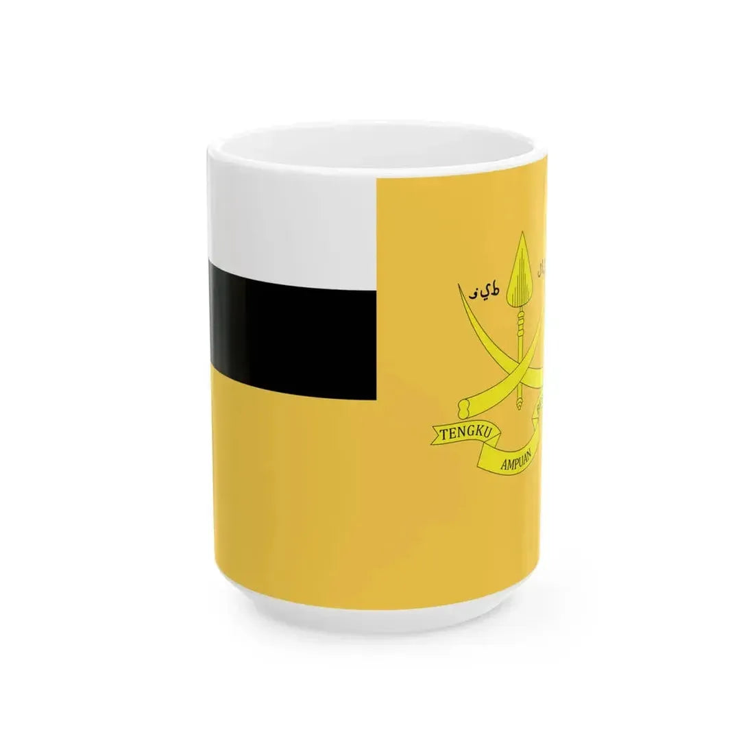 Tengku Ampuan Besar Standard (Malaysia) White Coffee Mug 15oz - Go Mug Yourself
