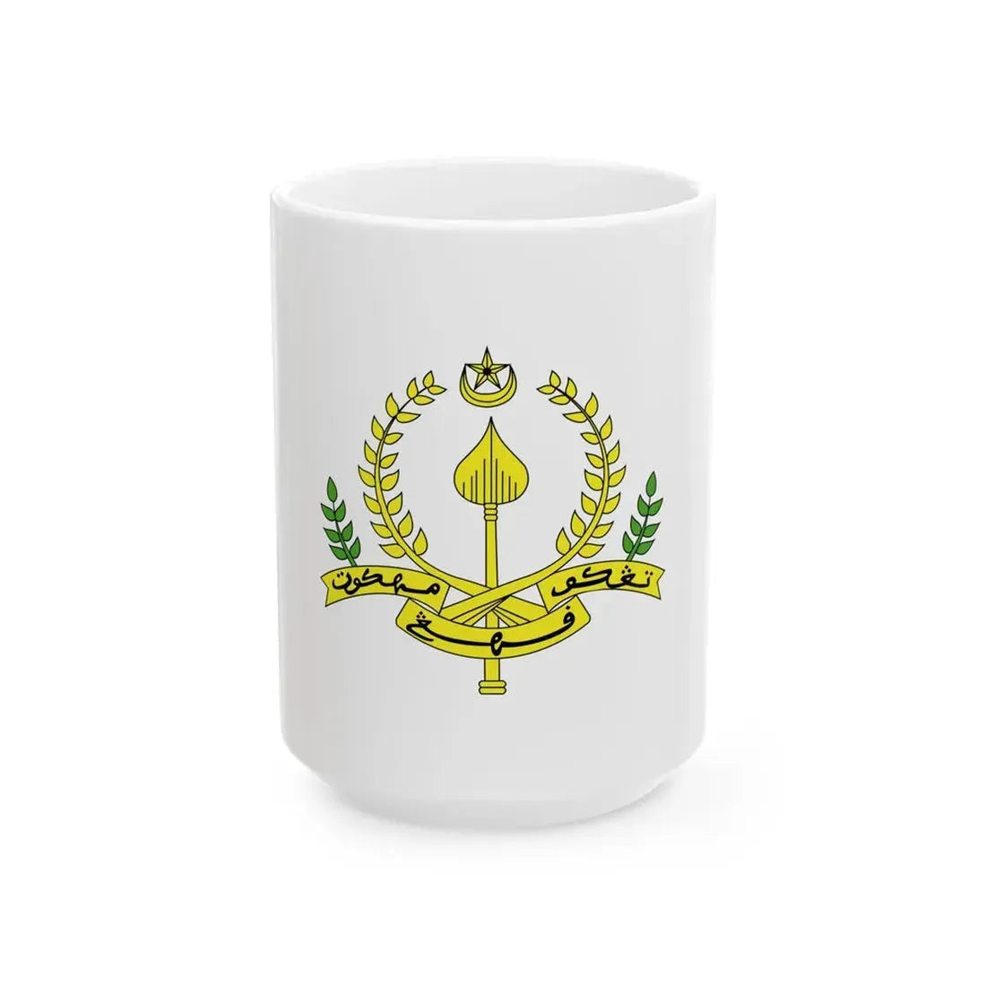 Tengku Mahkota Pahang Standard (Malaysia) White Coffee Mug 15oz - Go Mug Yourself