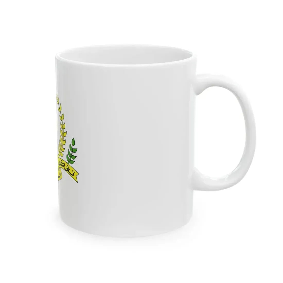Tengku Mahkota Pahang Standard (Malaysia) White Coffee Mug - Go Mug Yourself