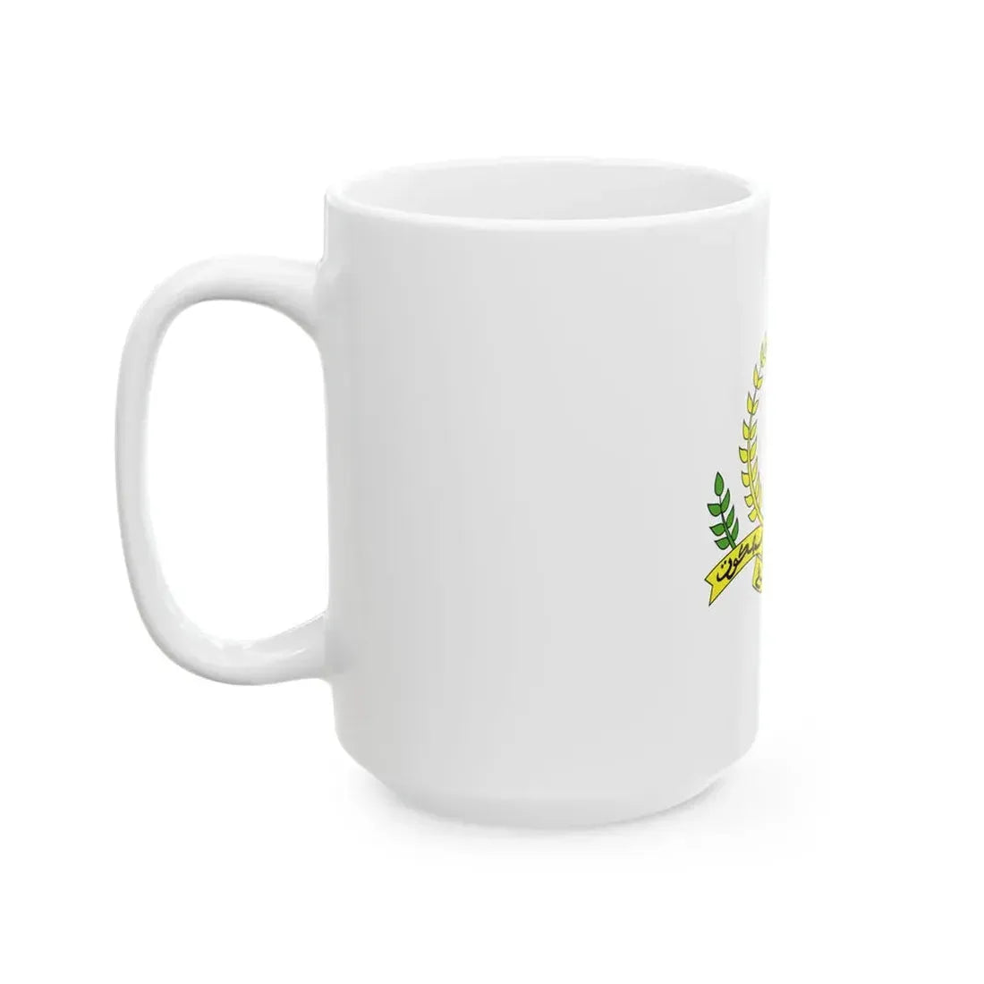 Tengku Mahkota Pahang Standard (Malaysia) White Coffee Mug - Go Mug Yourself