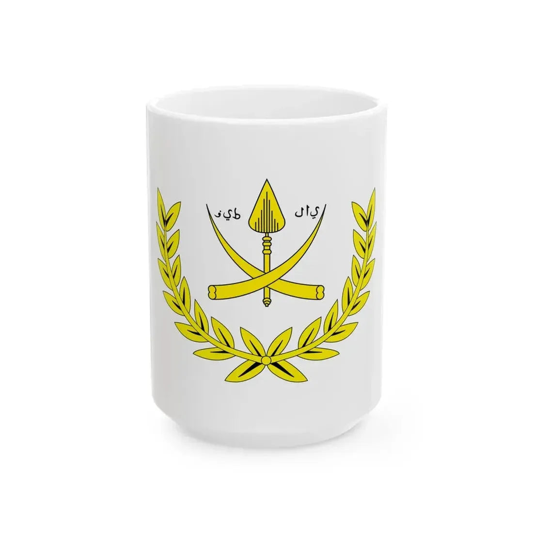 TengkuAmpuanofPahang (Malaysia) White Coffee Mug 15oz - Go Mug Yourself