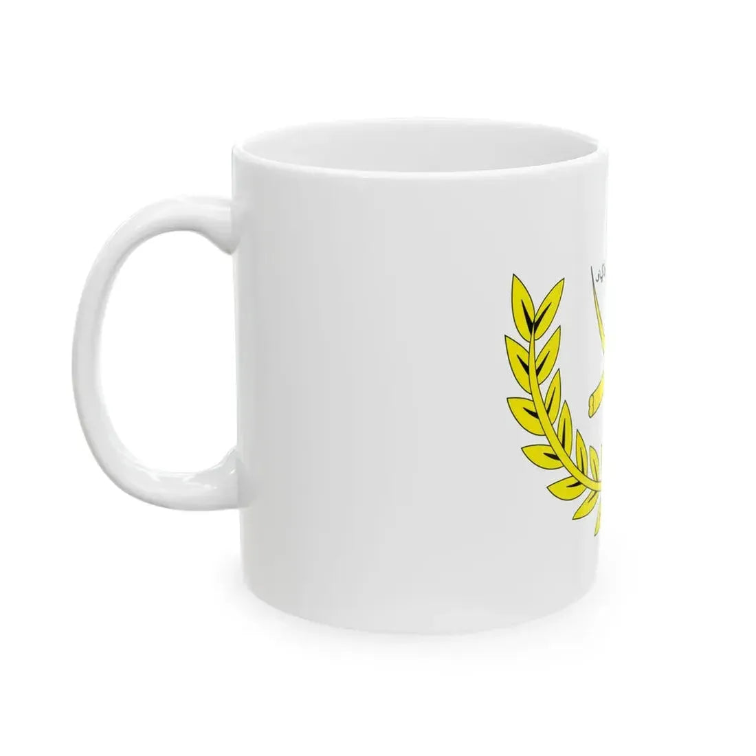 TengkuAmpuanofPahang (Malaysia) White Coffee Mug - Go Mug Yourself