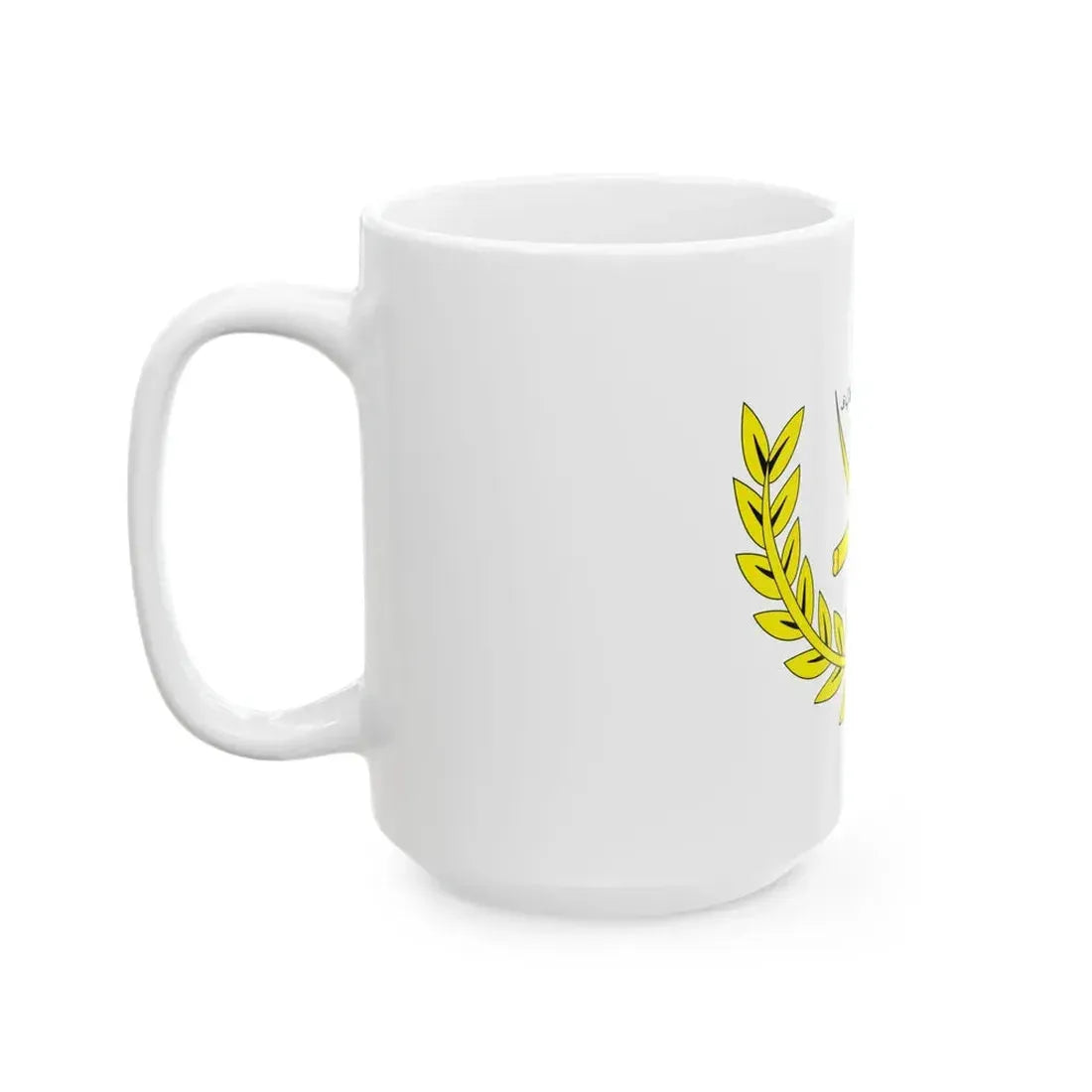 TengkuAmpuanofPahang (Malaysia) White Coffee Mug - Go Mug Yourself