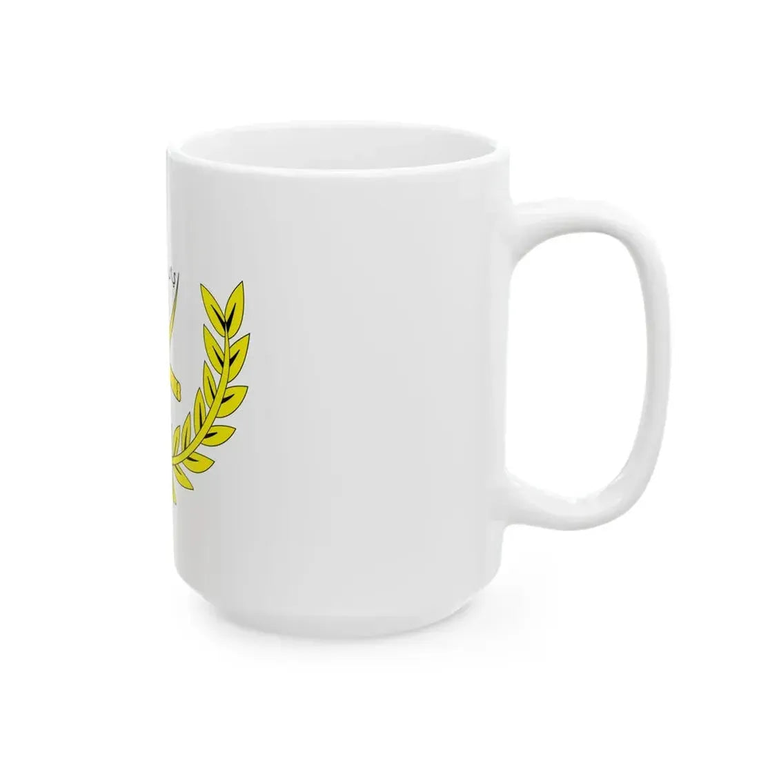 TengkuAmpuanofPahang (Malaysia) White Coffee Mug - Go Mug Yourself