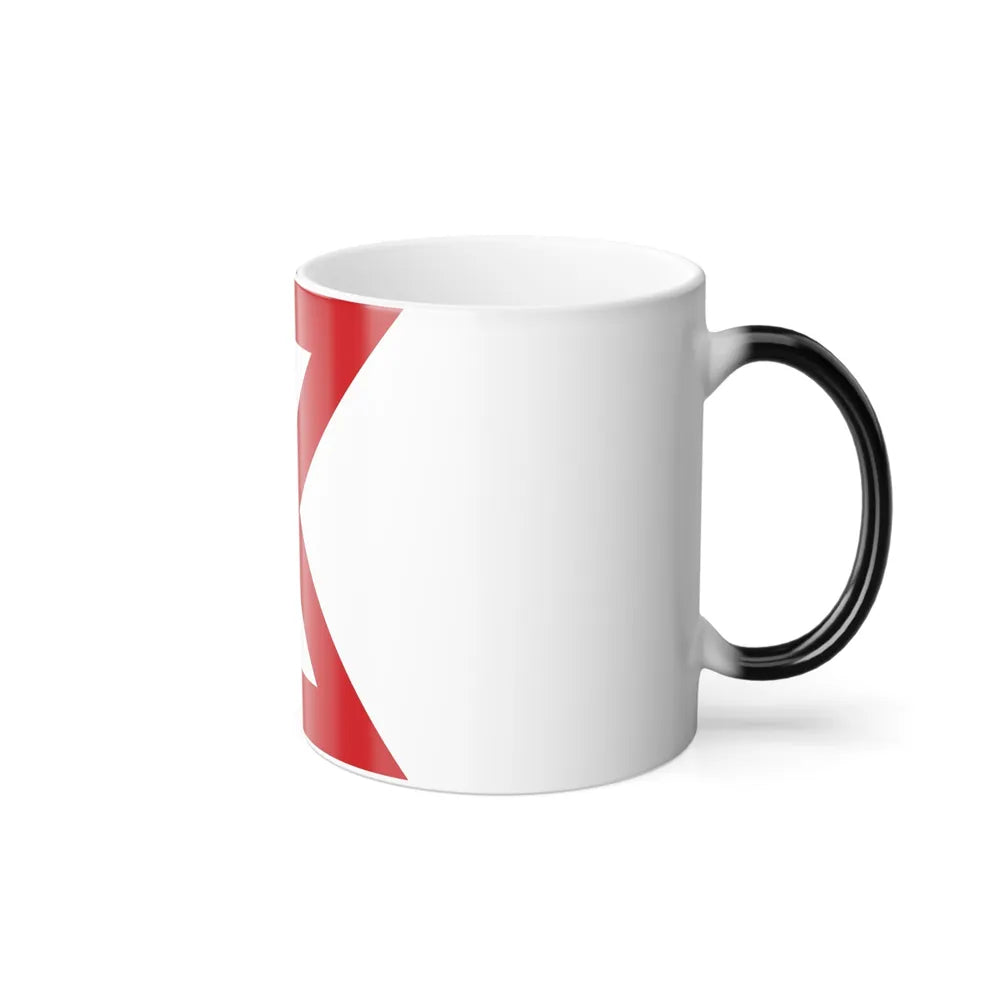 Tenth United States (U.S. Army) Color Changing Mug-Go Mug Yourself