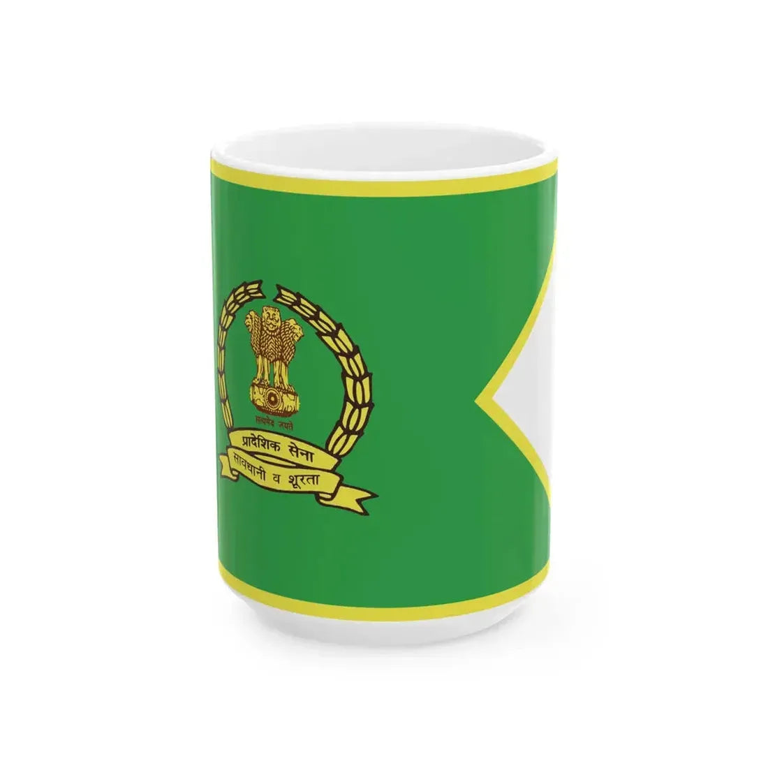 Territorial Army Flag (India) White Coffee Mug 15oz - Go Mug Yourself