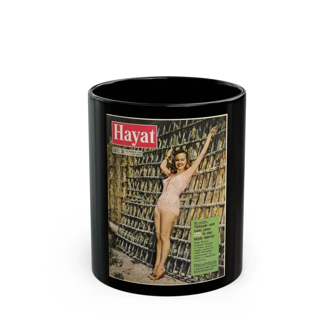 Terry Moore #166 - Mag. Cover (Vintage Female Icon) Black Coffee Mug 11oz - Go Mug Yourself