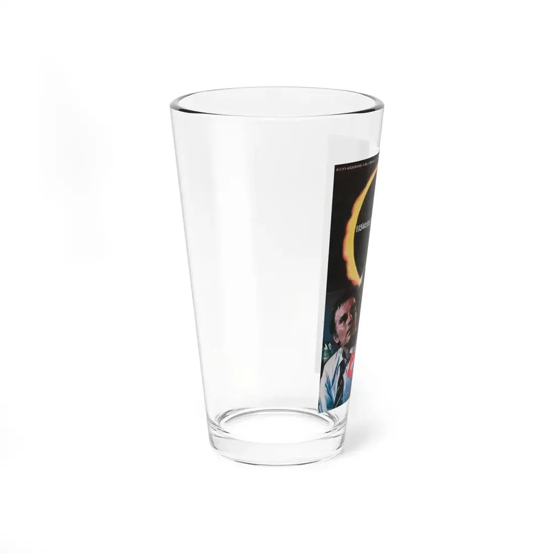 THE AWAKENING (3) 1980 Movie Poster - Pint Glass 16oz - Go Mug Yourself