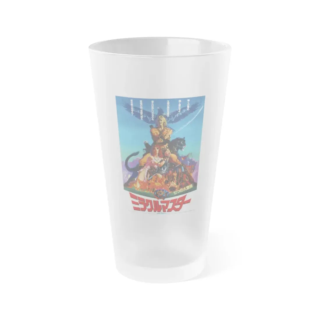 THE BEASTMASTER (ASIAN) 1982 Movie Poster - Frosted Pint Glass 16oz 16oz Frosted - Go Mug Yourself